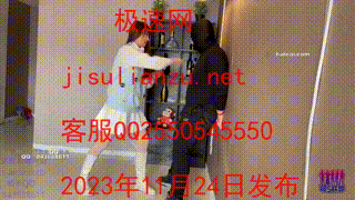 【蛋碎娇娃】【超S·联盟】小琦防狼演绎