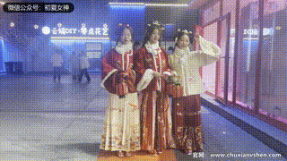 【初夏女神 】NO.139 双双&amp秀秀&amp情情 新年快乐