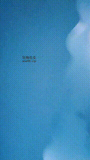 【山兔莓】骑马全体踩踏JS241231-18