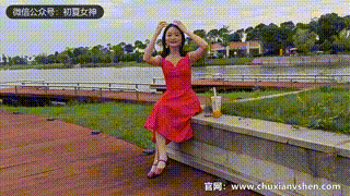 【初夏女神 】No.244 双双~【港式装扮】出发点是好的，拍一期港风小姐姐嘞